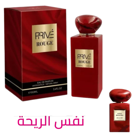 PRIVE ROUGE