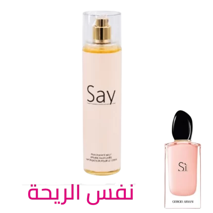 Say