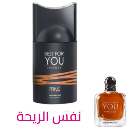 DEODORANT BEST FOR YOU INTENSE