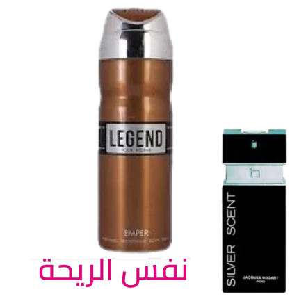 DEODORANT LEGEND