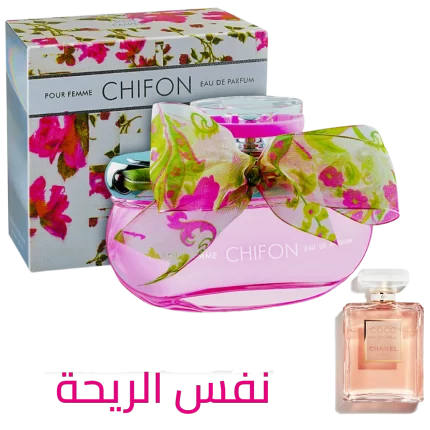 CHIFON POUR FEMME
